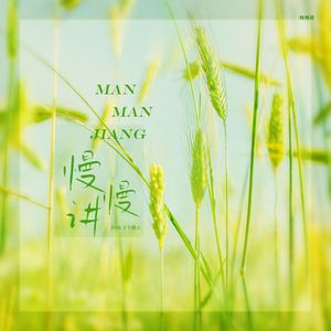 国产一级免费高清AV
