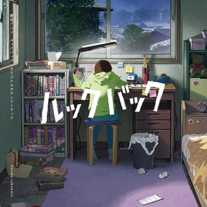 国产一级免费高清AV
