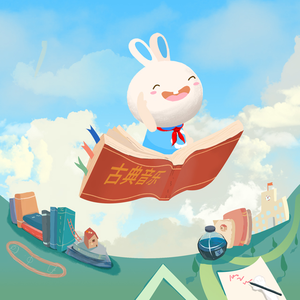 国产一级免费高清AV
