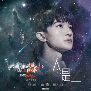 国产一级免费高清AV
