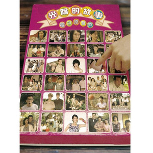 国产一级免费高清AV
