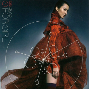 国产一级免费高清AV
