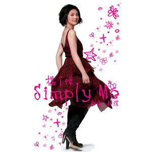 国产一级免费高清AV
