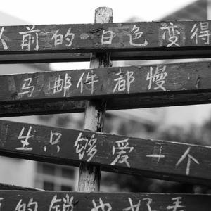 国产一级免费高清AV
