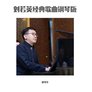 国产一级免费高清AV
