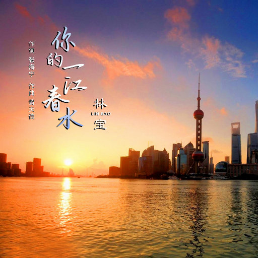 国产一级免费高清AV
