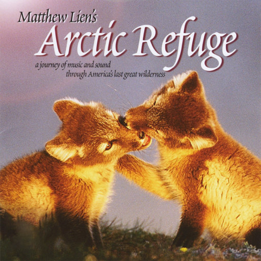 国产一级免费高清AV
